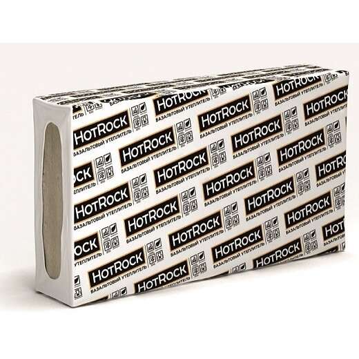 Базальтовая вата Hotrock Руф Н 50х600х1200