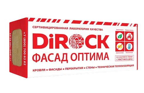 Утеплитель Дирок Фасад Оптима 110 100х600х1000