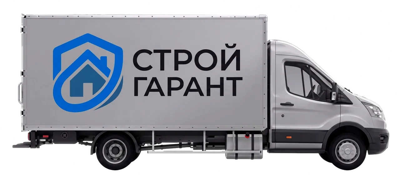 Доставка со склада в Сергиевом Посаде